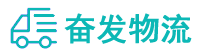 中山到广灵县物流公司